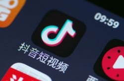 （2分钟教程）阿克苏市公司地址_哔哩哔哩